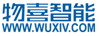 物喜智能